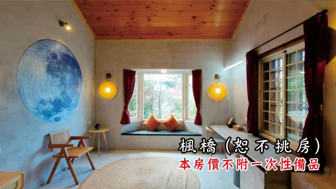Tingtau Villa Лугу Экстерьер фото