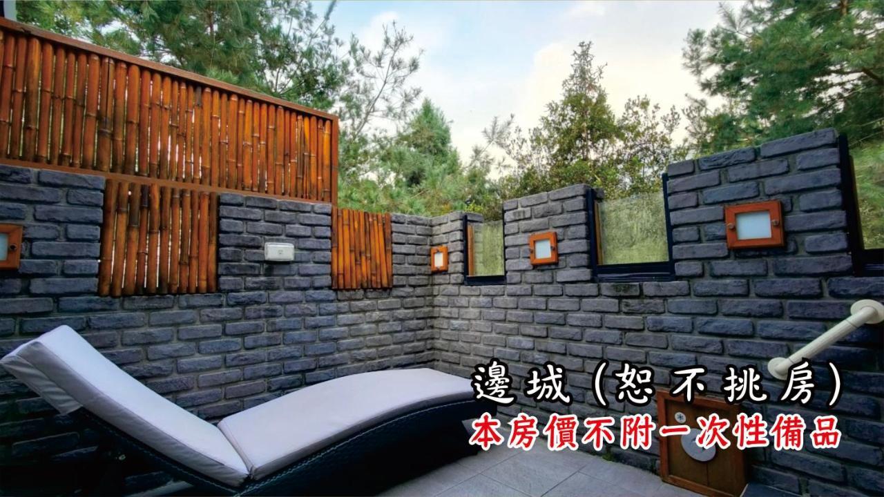 Tingtau Villa Лугу Экстерьер фото